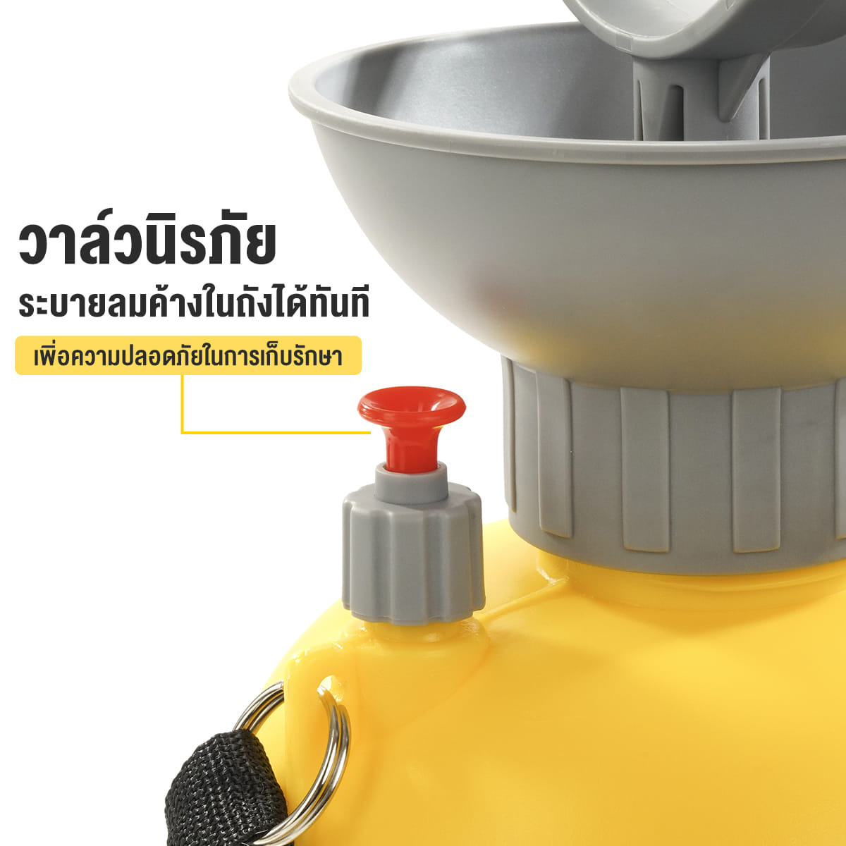 ถังพ่นยาปั๊มมือ DELTON รุ่น GS-005L 5 ลิตร_4